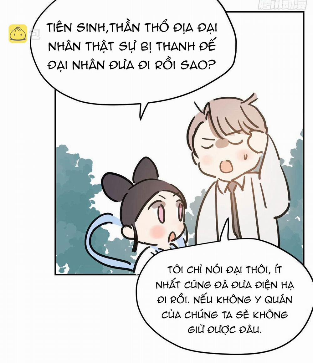 Bắt Lấy Ngao Ngao 76 trang 32