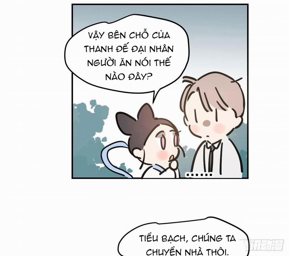 Bắt Lấy Ngao Ngao 76 trang 33