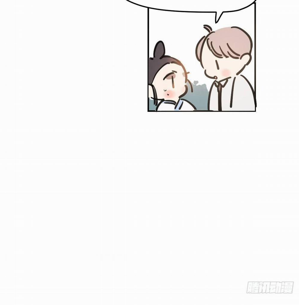 Bắt Lấy Ngao Ngao 76 trang 34