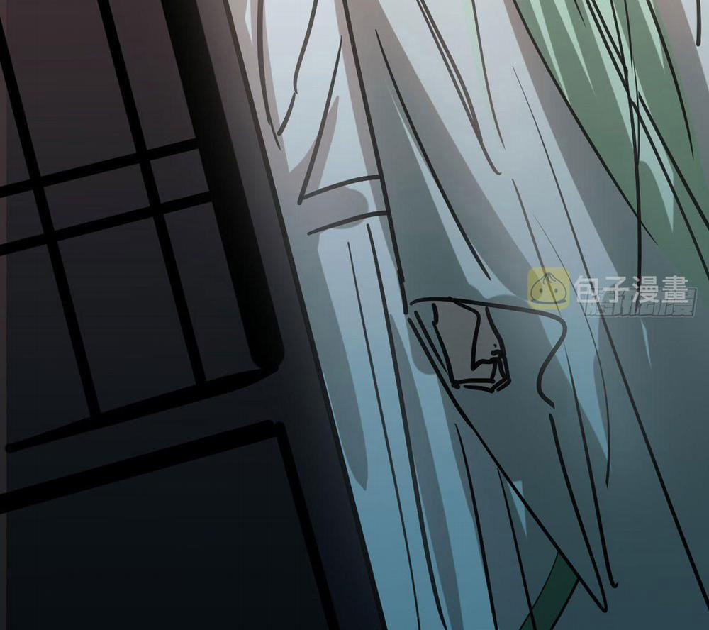 Bắt Lấy Ngao Ngao 76 trang 60