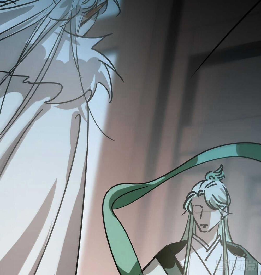 Bắt Lấy Ngao Ngao 77 trang 1