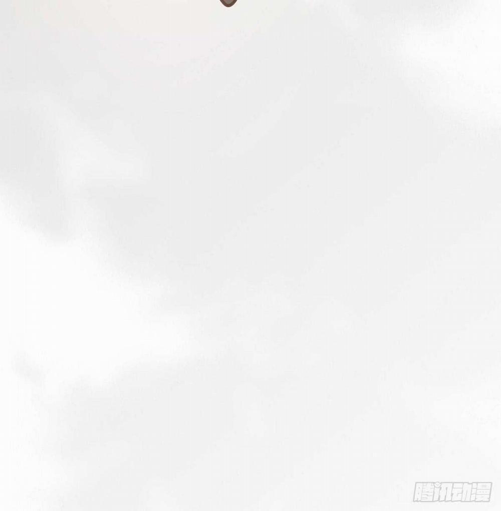 Bắt Lấy Ngao Ngao 77 trang 86