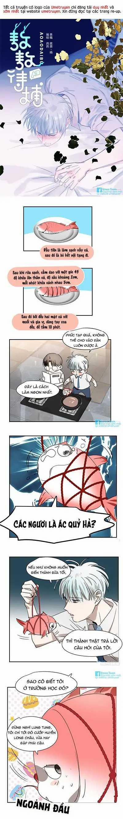Bắt Lấy Ngao Ngao 8 trang 0