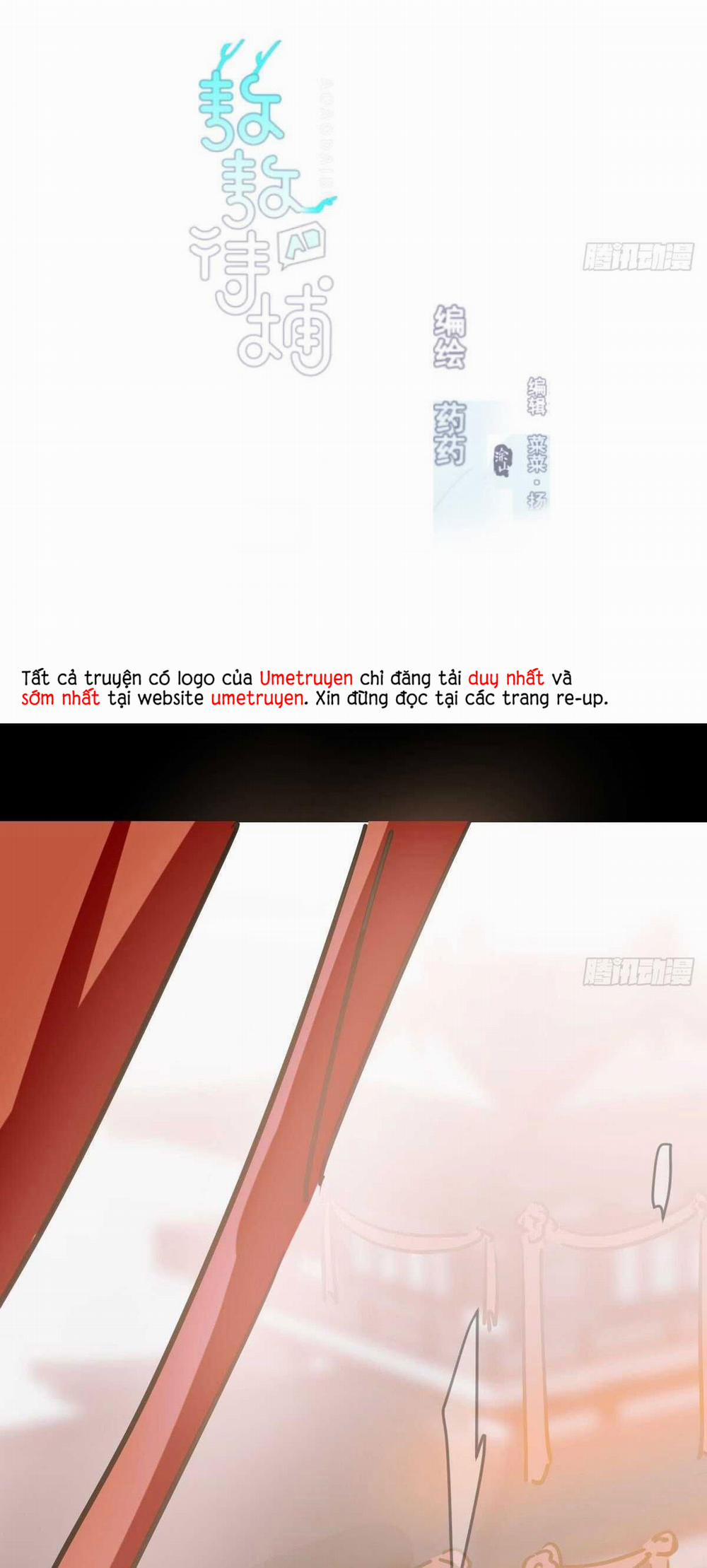 Bắt Lấy Ngao Ngao 80 trang 0