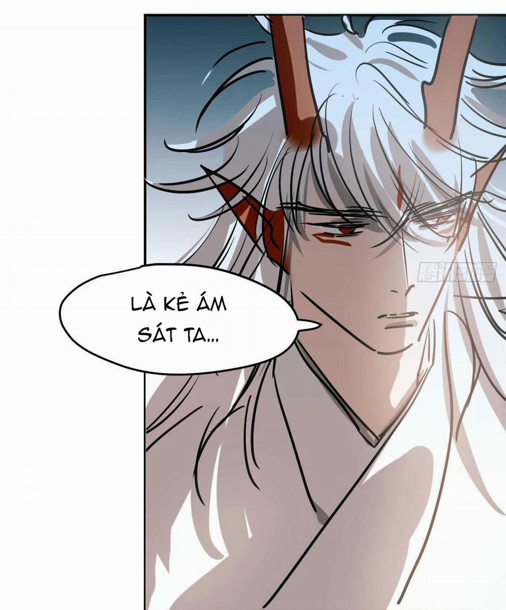 Bắt Lấy Ngao Ngao 81 trang 14