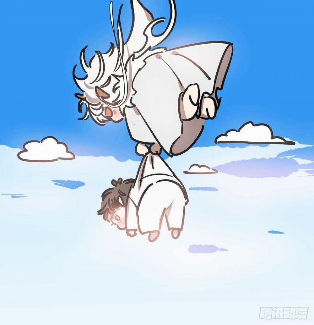 Bắt Lấy Ngao Ngao 82 trang 1