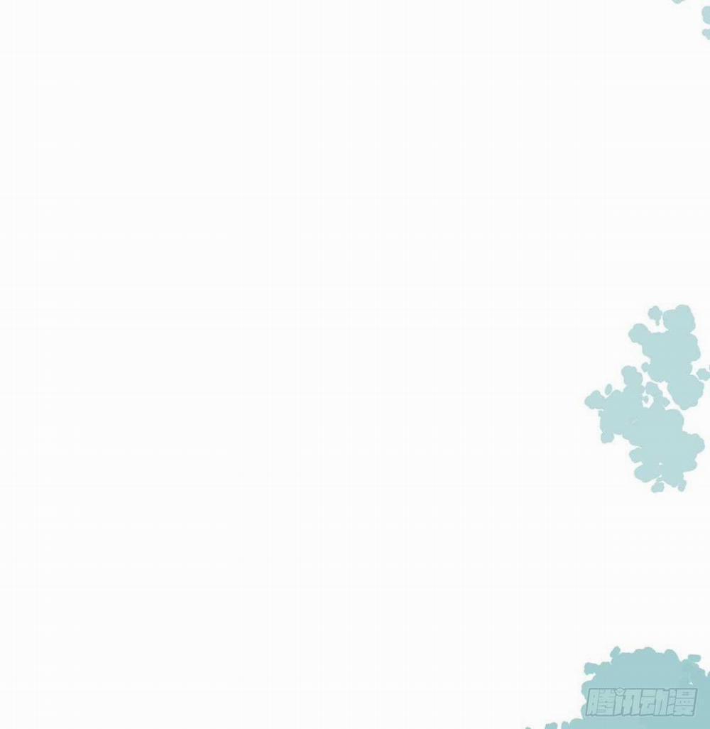 Bắt Lấy Ngao Ngao 82 trang 75