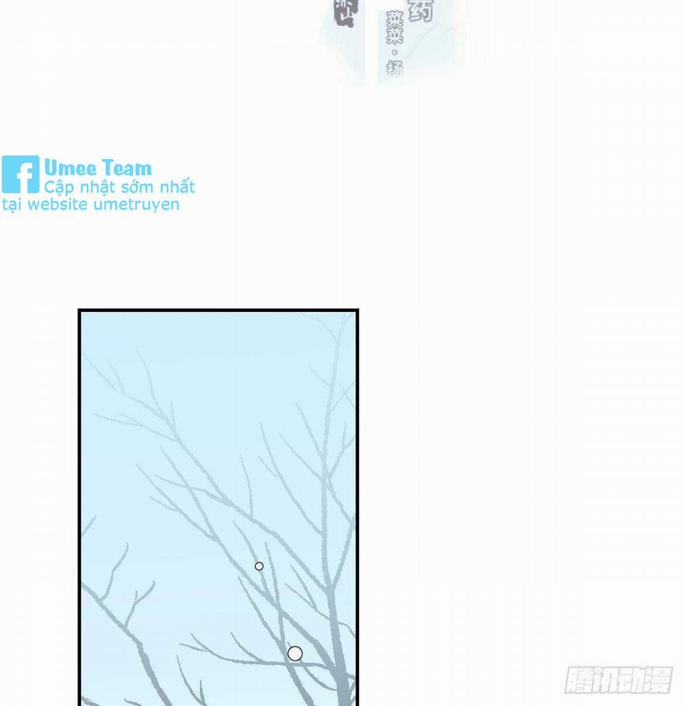 Bắt Lấy Ngao Ngao 84 trang 0