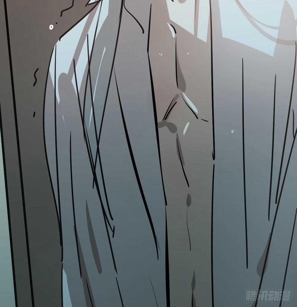 Bắt Lấy Ngao Ngao 84 trang 47