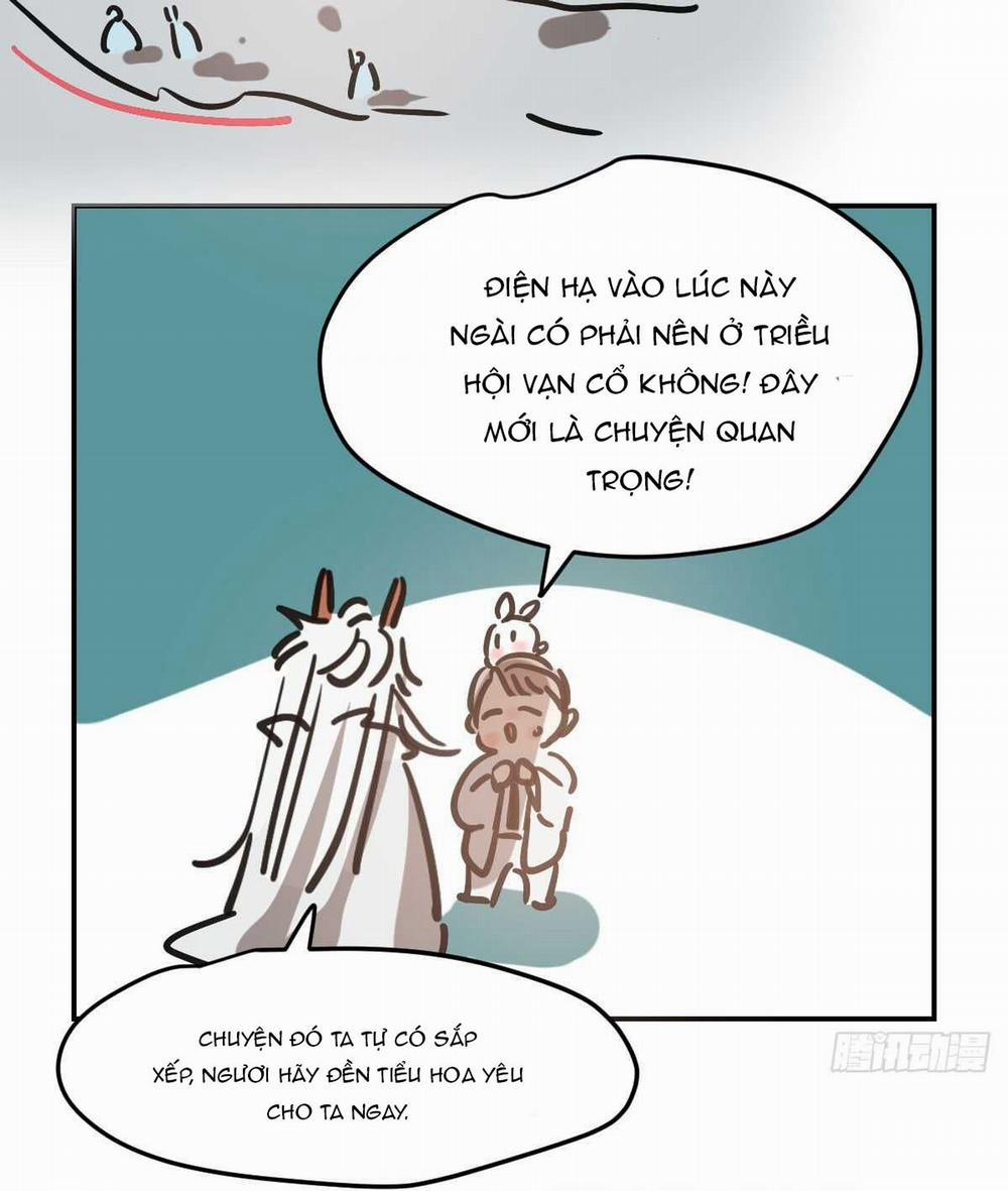 Bắt Lấy Ngao Ngao 85 trang 77