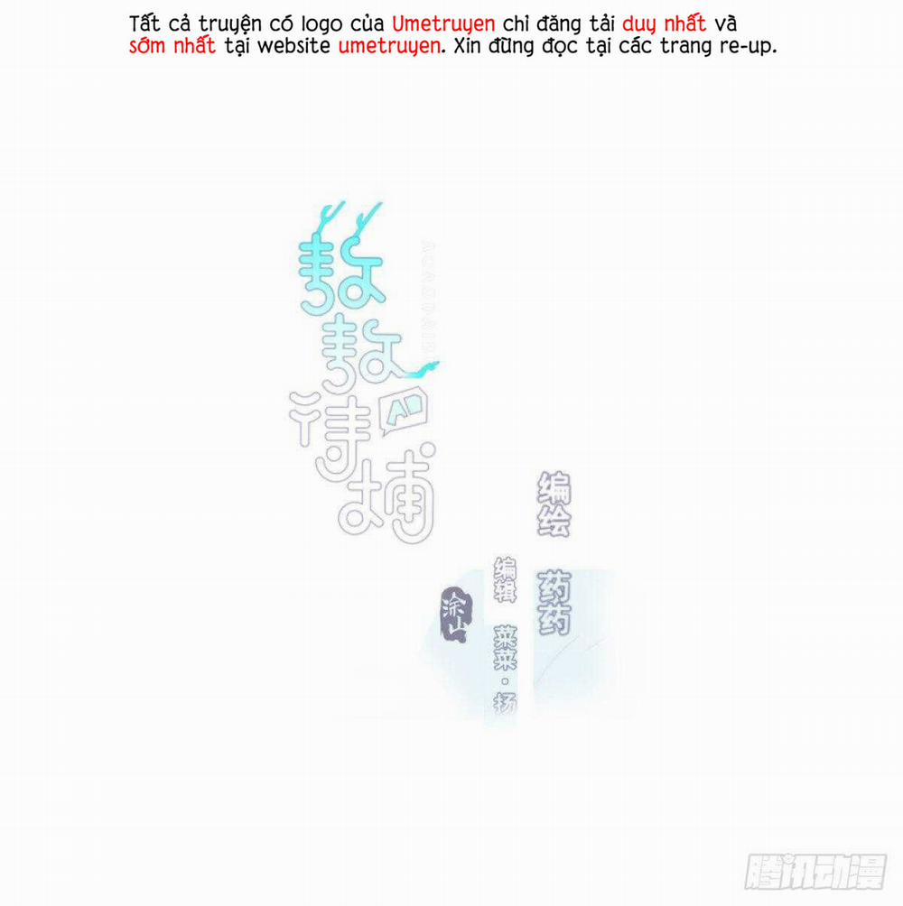 Bắt Lấy Ngao Ngao 86 trang 0