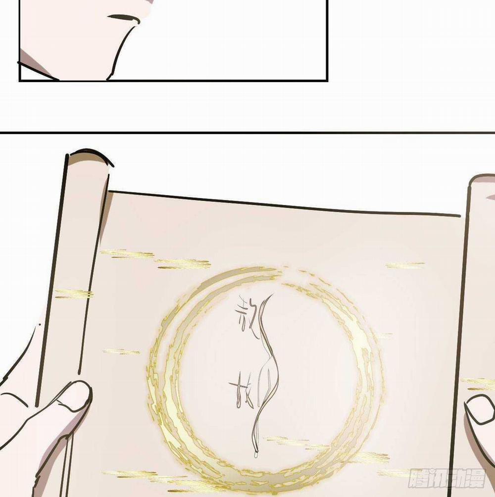 Bắt Lấy Ngao Ngao 86 trang 14