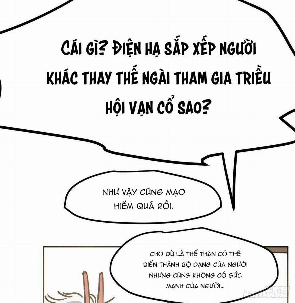 Bắt Lấy Ngao Ngao 86 trang 17