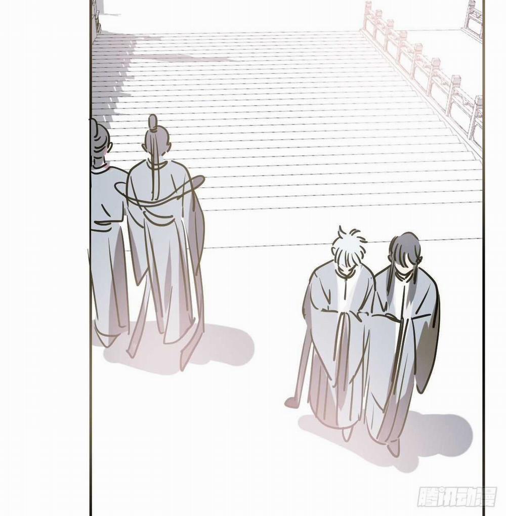 Bắt Lấy Ngao Ngao 86 trang 47