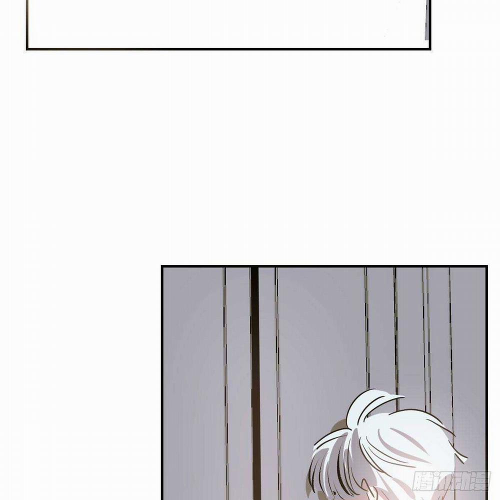 Bắt Lấy Ngao Ngao 86 trang 51