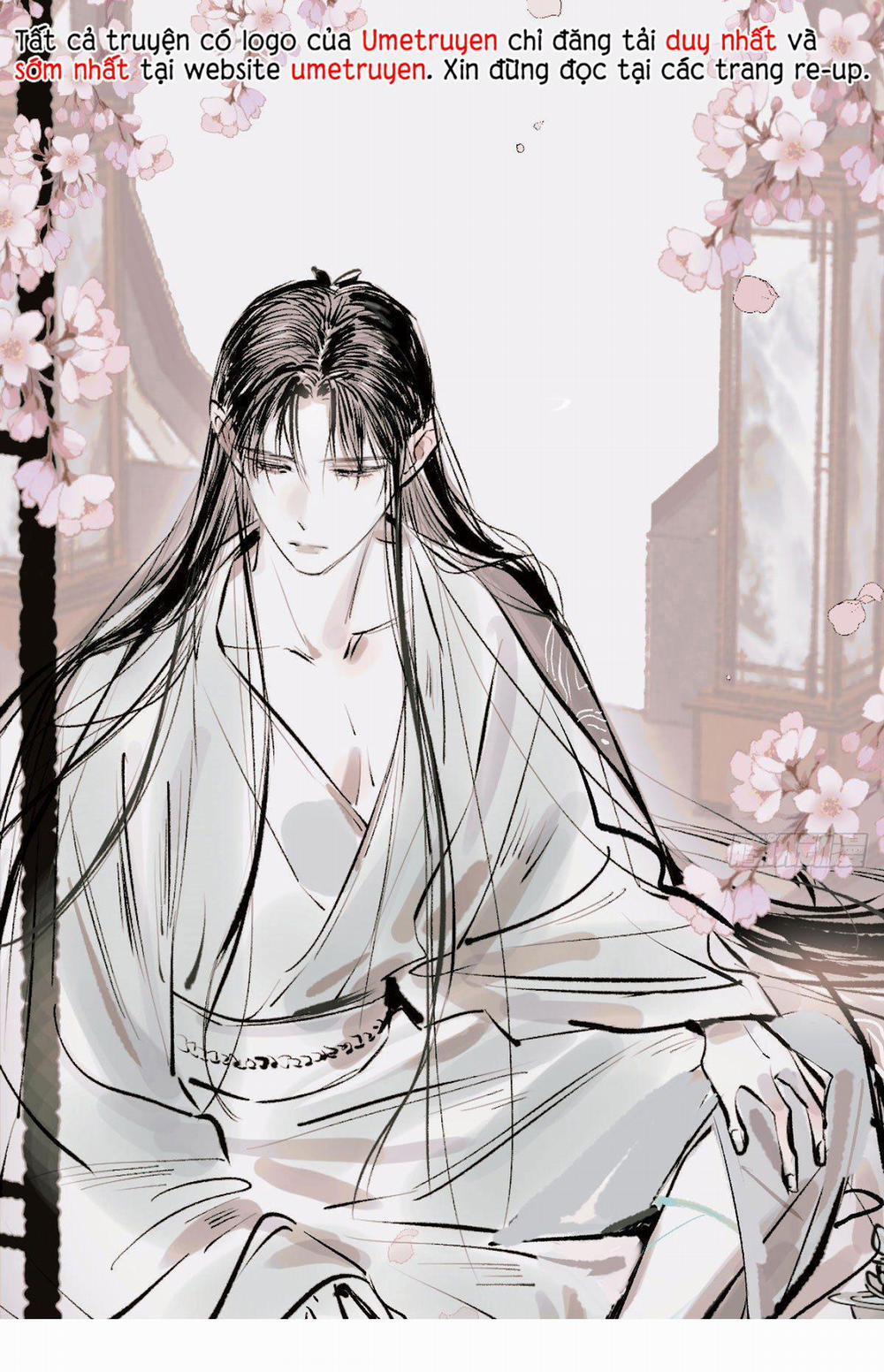 Bắt Lấy Ngao Ngao 88 trang 0