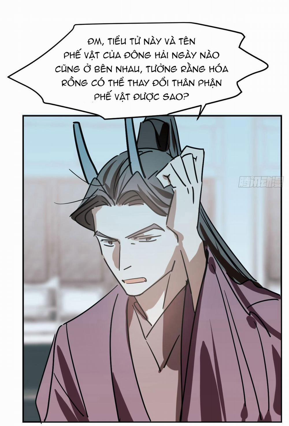 Bắt Lấy Ngao Ngao 88 trang 5