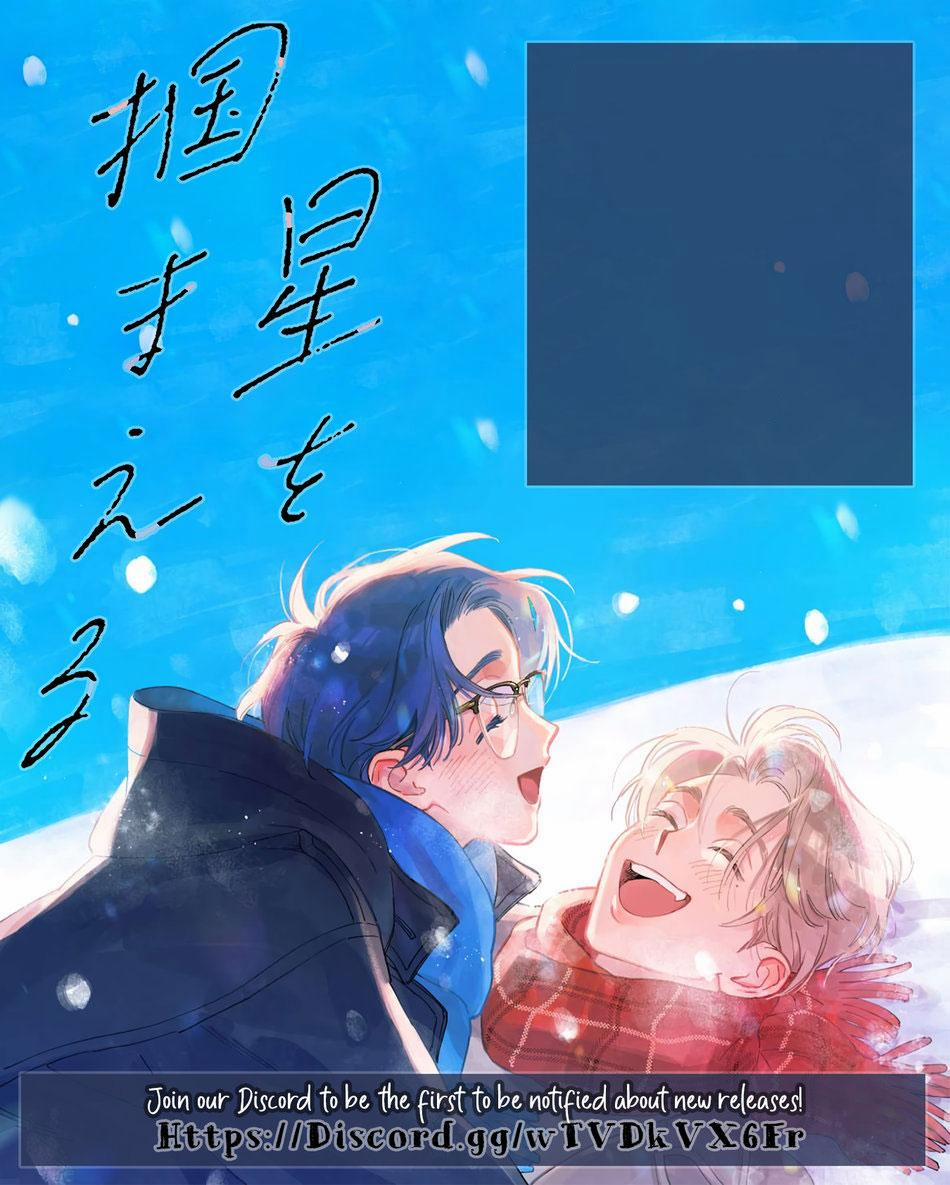 Bắt Lấy Những Vì Sao (END) 2 trang 1