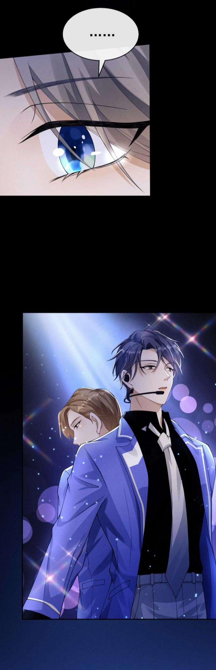 Bất Lộ Thanh Sắc 1 trang 29