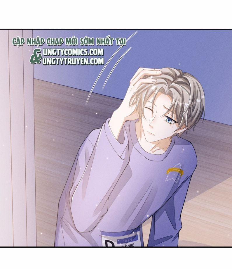 Bất Lộ Thanh Sắc 11 trang 17