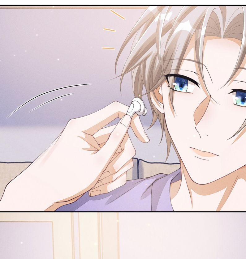 Bất Lộ Thanh Sắc 11 trang 28