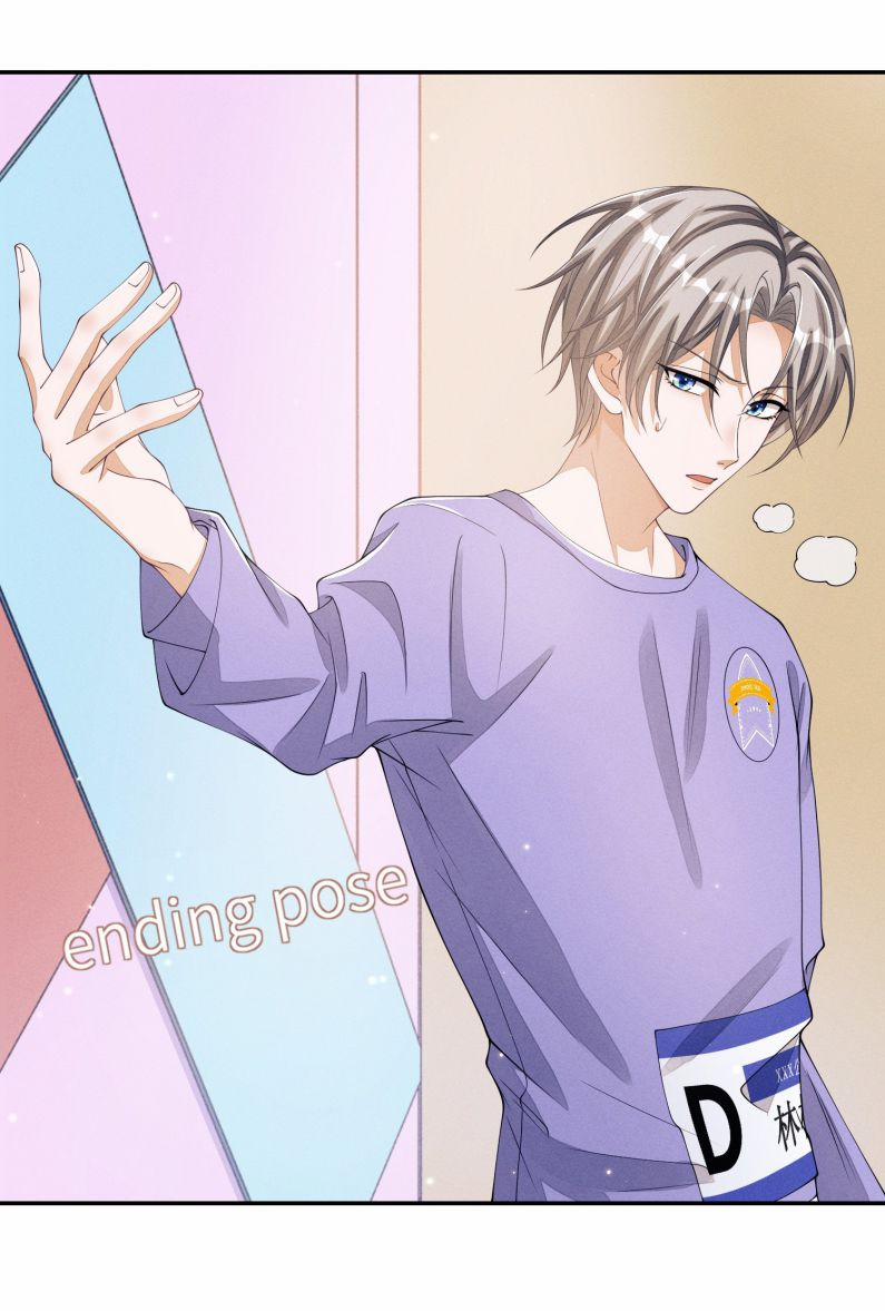 Bất Lộ Thanh Sắc 11 trang 3