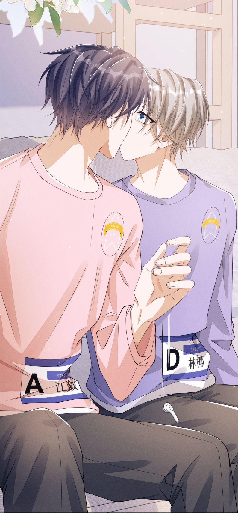 Bất Lộ Thanh Sắc 11 trang 40