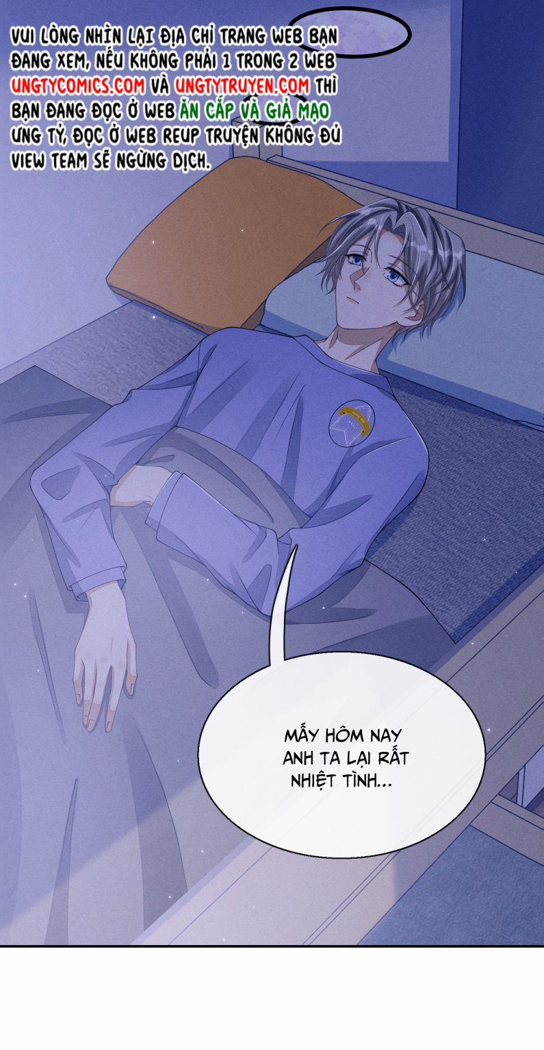 Bất Lộ Thanh Sắc 11 trang 6