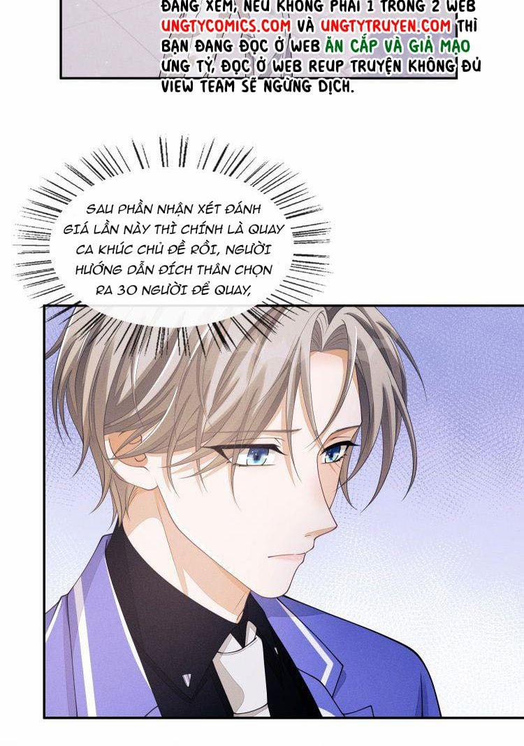 Bất Lộ Thanh Sắc 12 trang 23