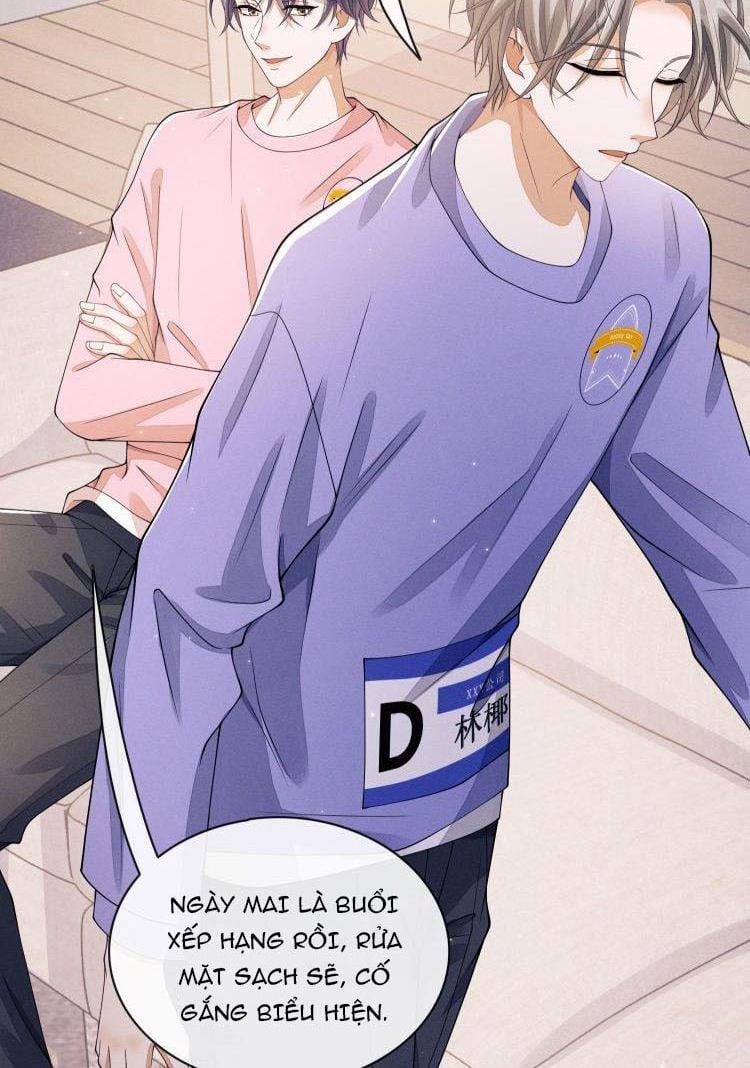 Bất Lộ Thanh Sắc 12 trang 7