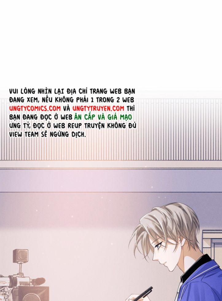 Bất Lộ Thanh Sắc 13 trang 1