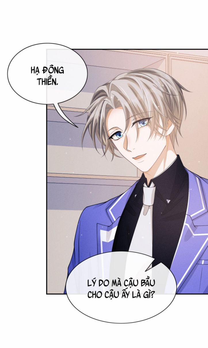 Bất Lộ Thanh Sắc 13 trang 5