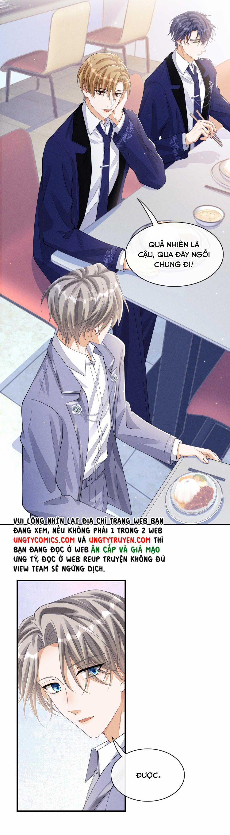 Bất Lộ Thanh Sắc 14 trang 12