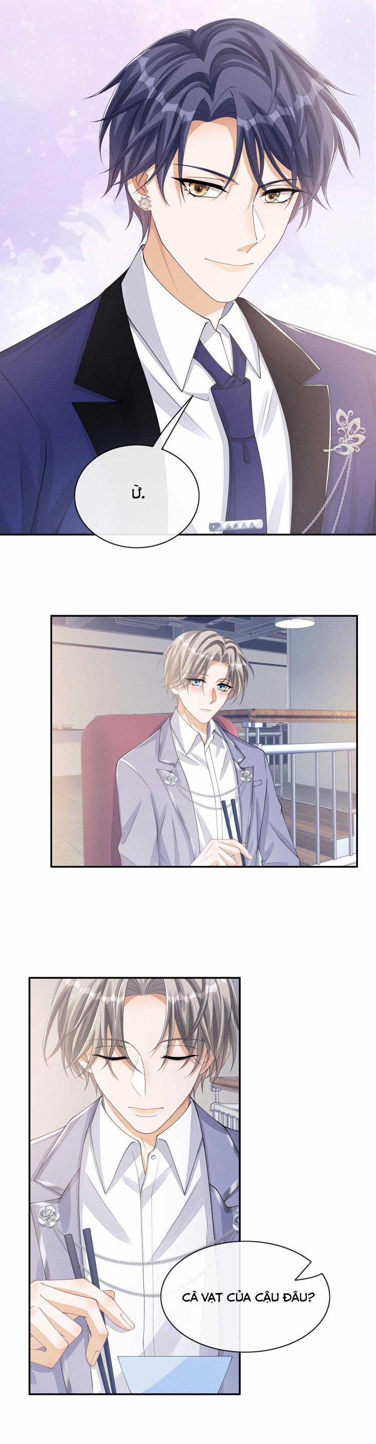 Bất Lộ Thanh Sắc 14 trang 14