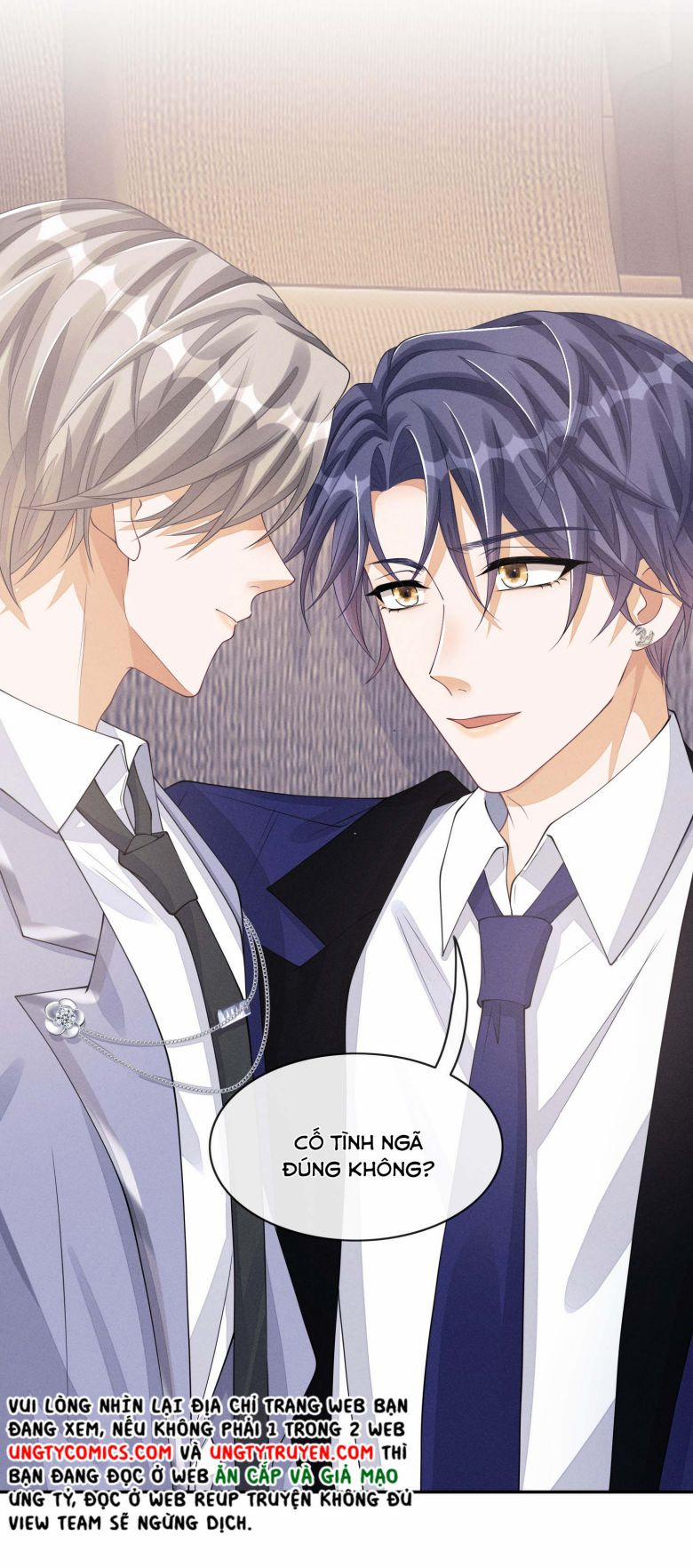 Bất Lộ Thanh Sắc 15 trang 20