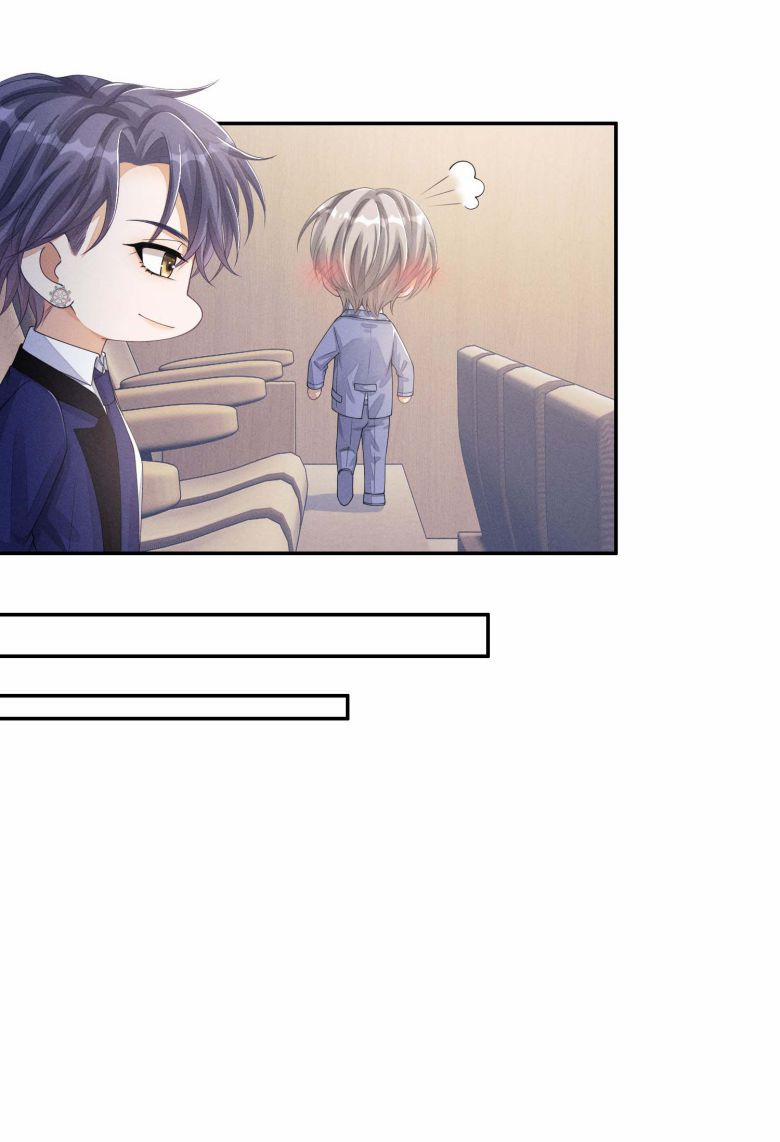 Bất Lộ Thanh Sắc 15 trang 22