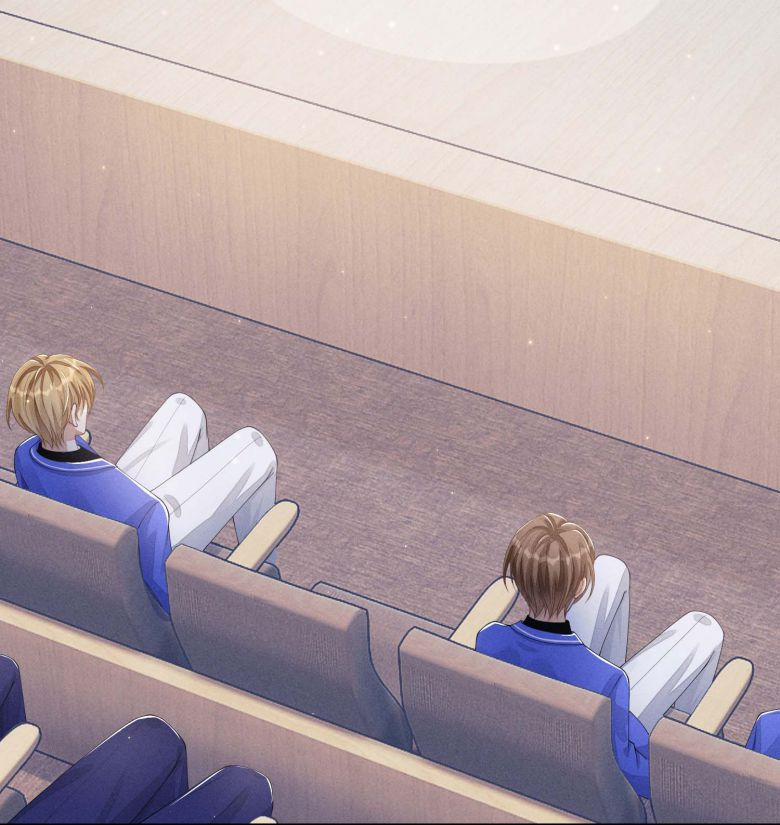 Bất Lộ Thanh Sắc 15 trang 24