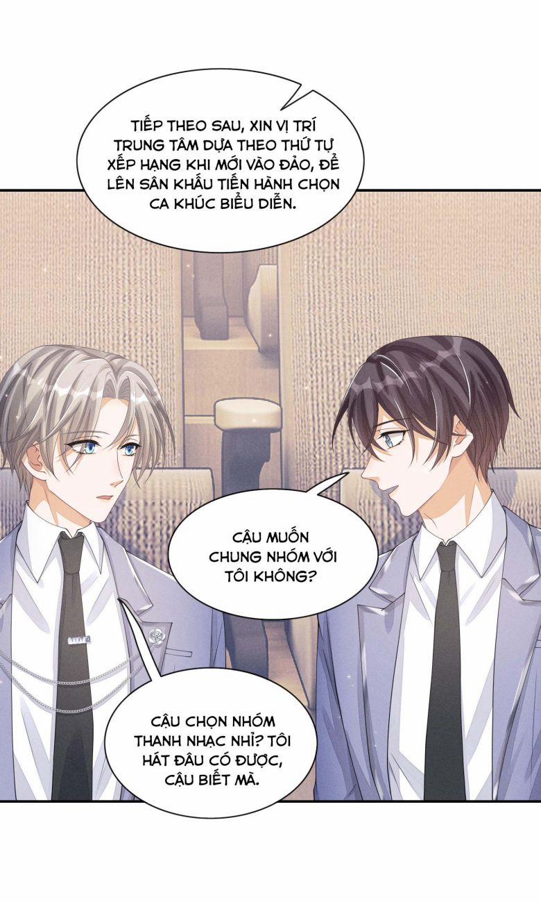 Bất Lộ Thanh Sắc 15 trang 27