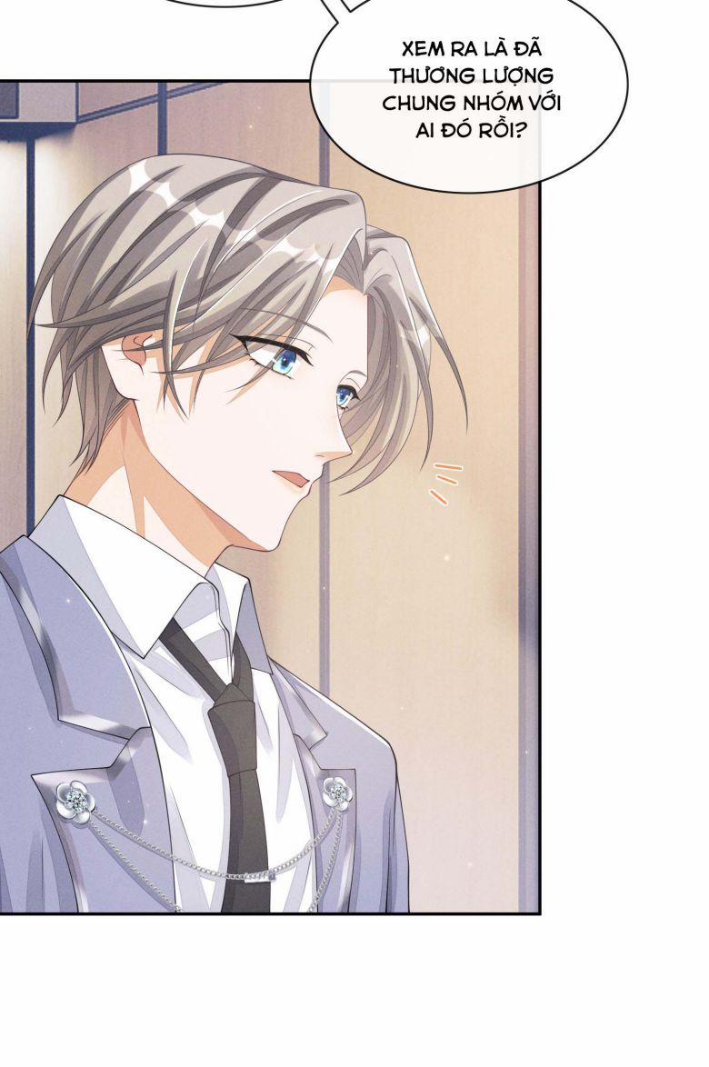 Bất Lộ Thanh Sắc 15 trang 32