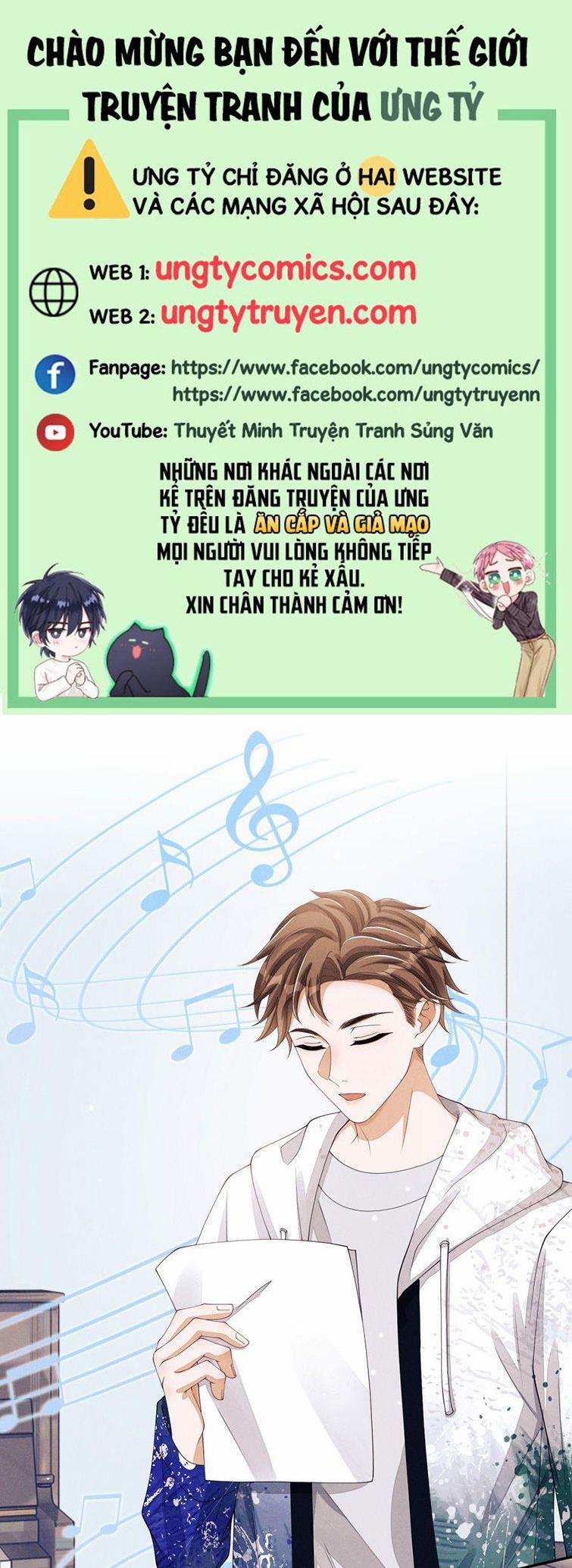 Bất Lộ Thanh Sắc 17 trang 0