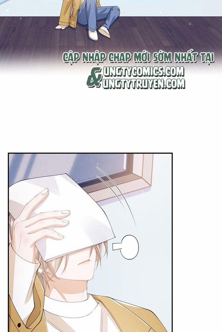 Bất Lộ Thanh Sắc 17 trang 12