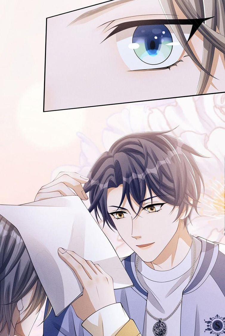 Bất Lộ Thanh Sắc 17 trang 15