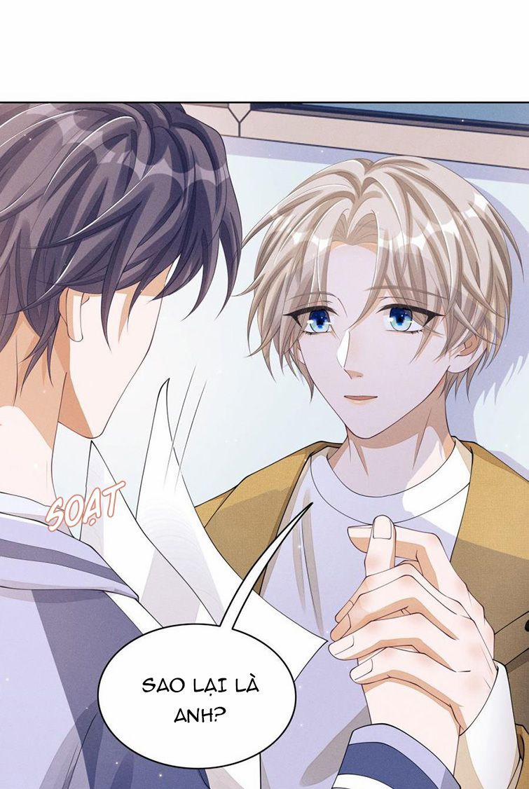 Bất Lộ Thanh Sắc 17 trang 17