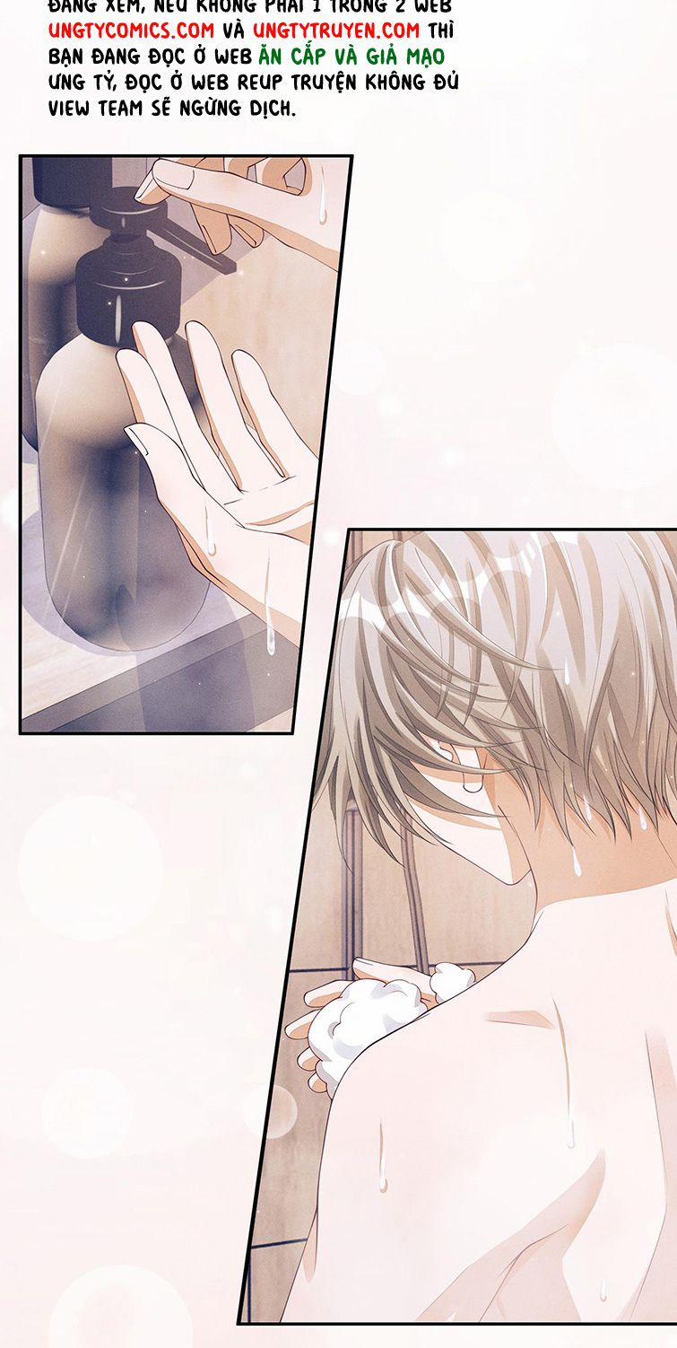 Bất Lộ Thanh Sắc 18 trang 29