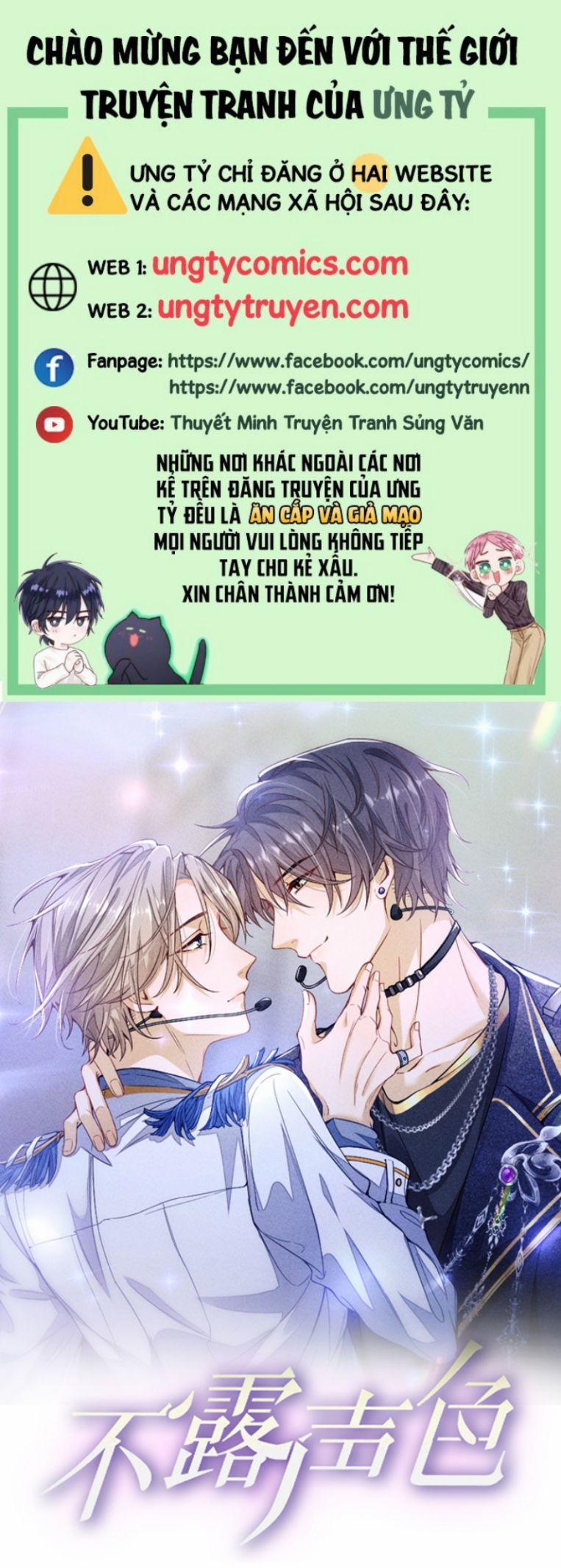 Bất Lộ Thanh Sắc 19 trang 0