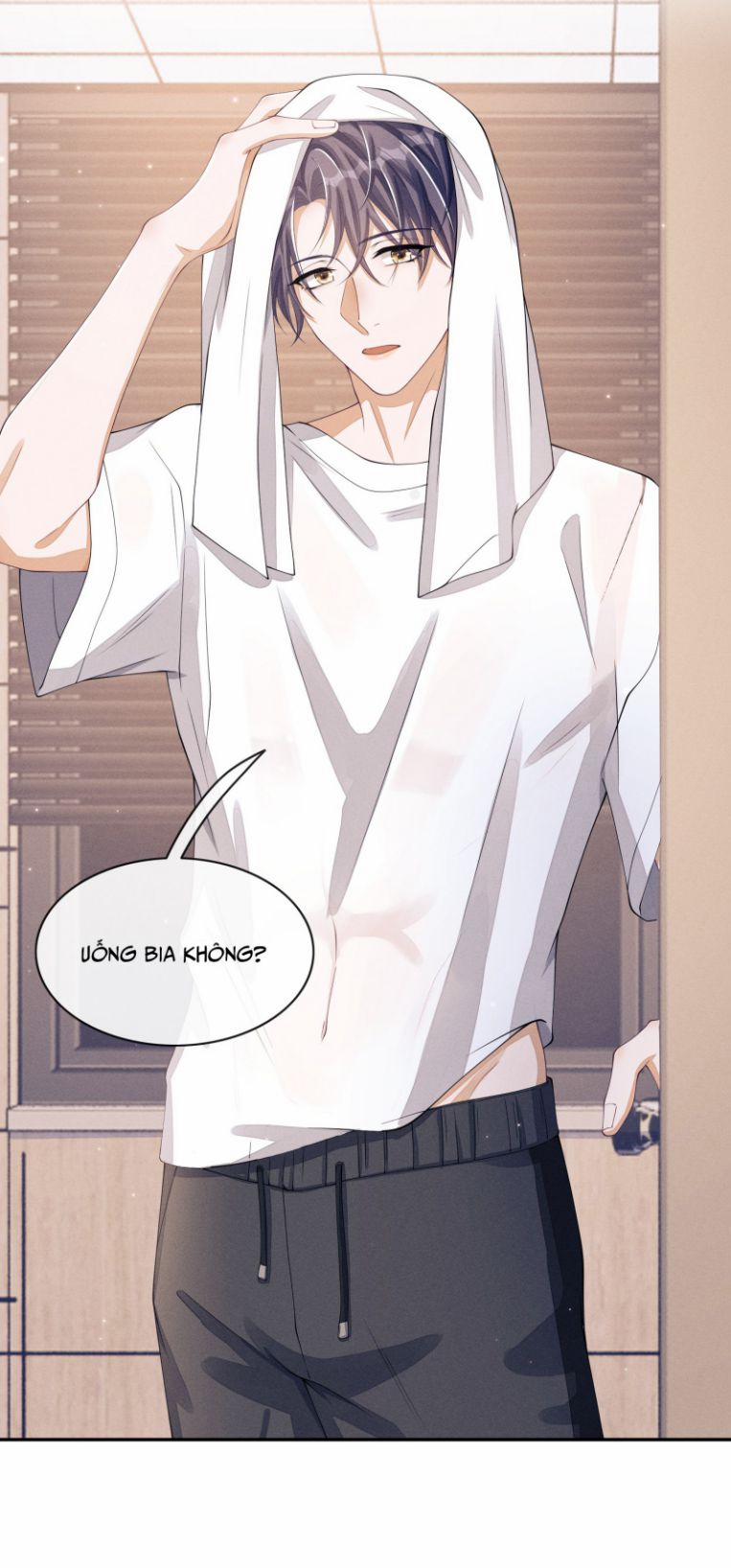 Bất Lộ Thanh Sắc 19 trang 15