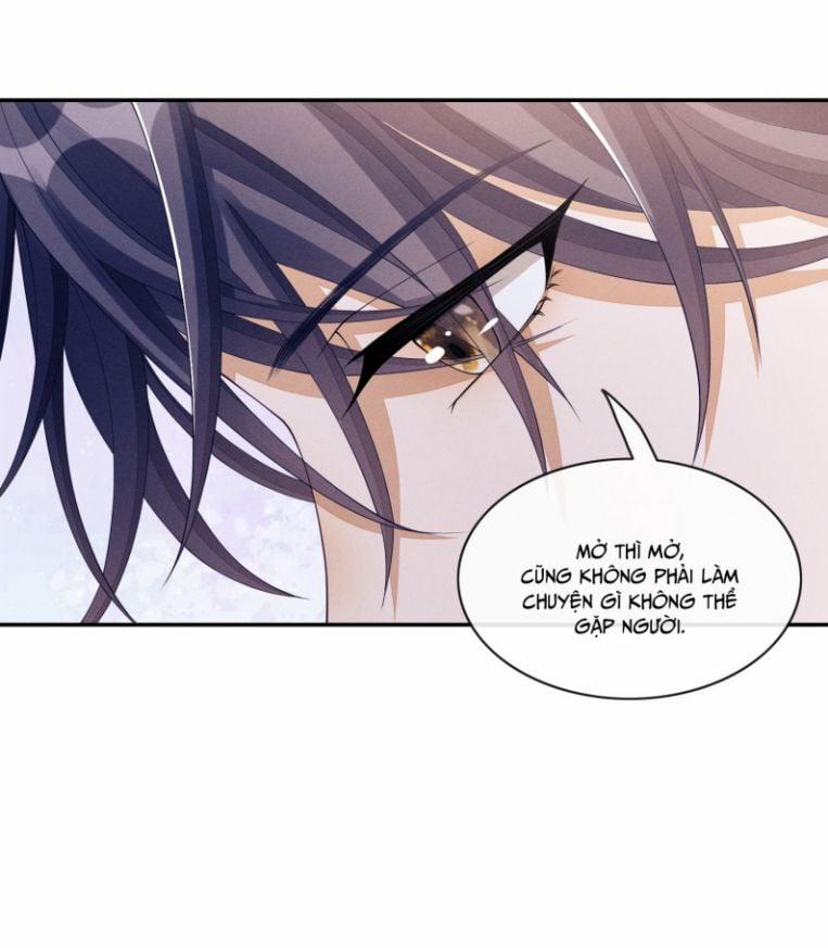 Bất Lộ Thanh Sắc 19 trang 25