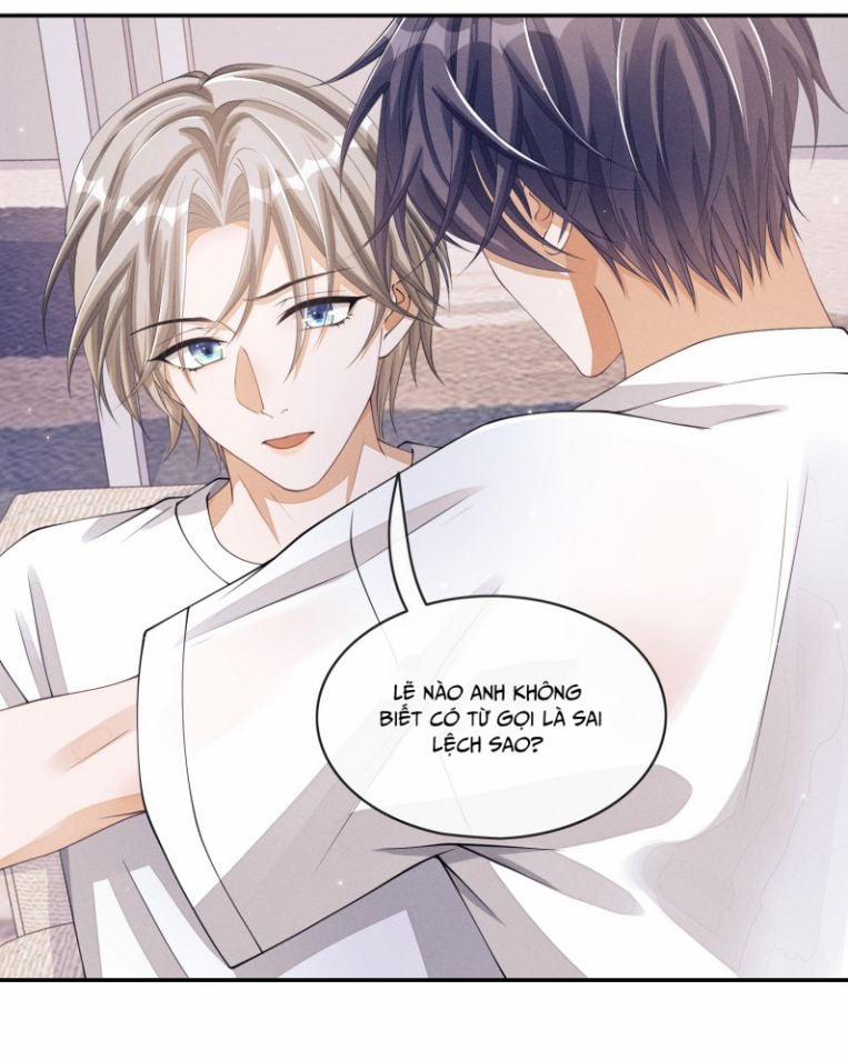 Bất Lộ Thanh Sắc 19 trang 26