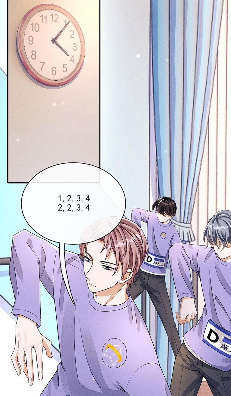 Bất Lộ Thanh Sắc 2 trang 32