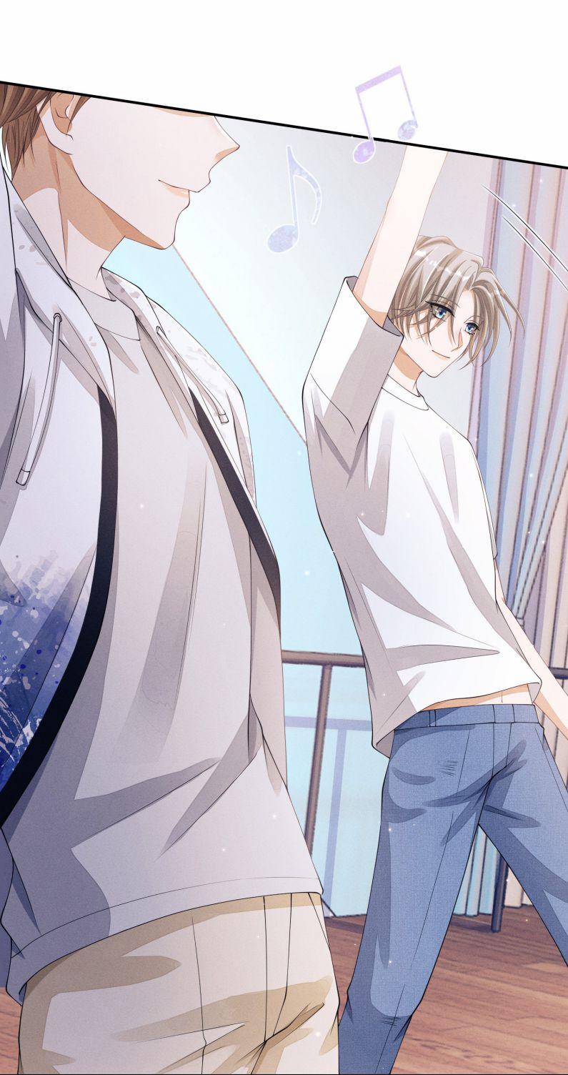 Bất Lộ Thanh Sắc 20 trang 14